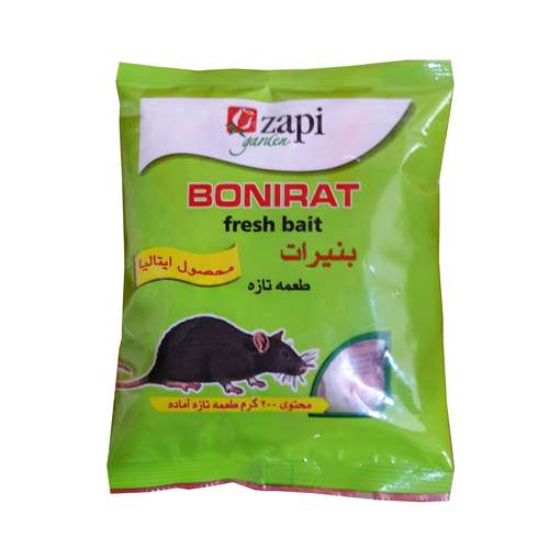 مرگ موش را از کجا بیاوریم؟