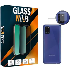 محافظ لنز دوربین گلس ناب مدل SAD-01 مناسب برای گوشی موبایل سامسونگ Galaxy A31