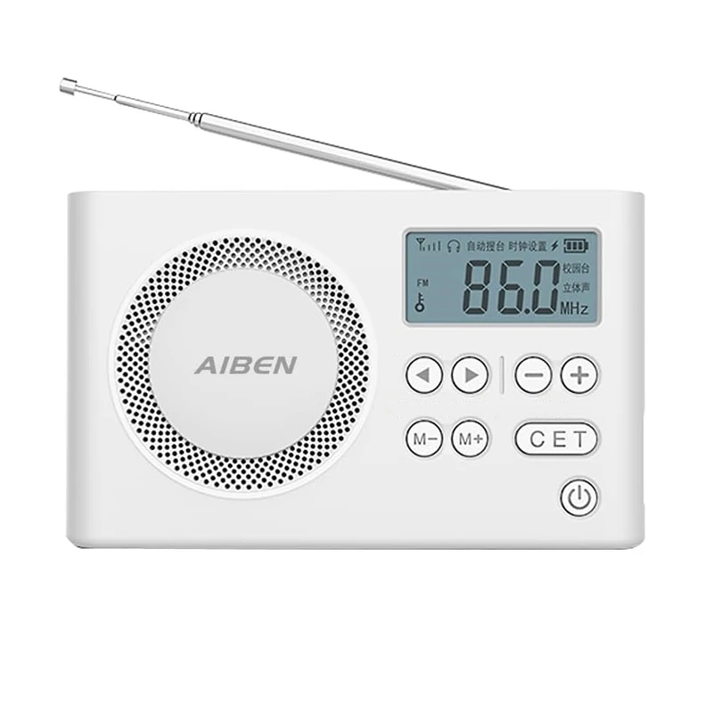 رادیو FM مدل C55 دارای خروجی هدفون