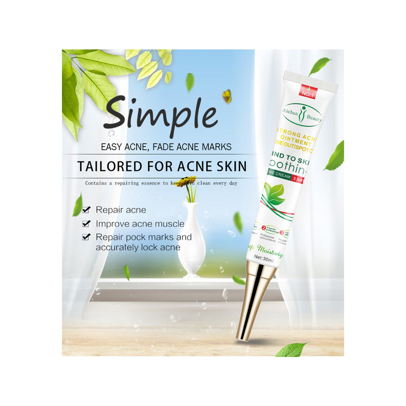 کرم ضد جوش آیچون بیوتی مدل SOOTHING حجم 30 میلی لیتر