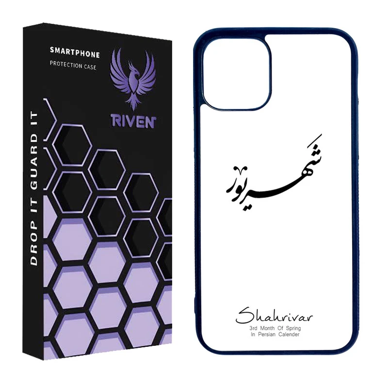 کاور ریون طرح فانتزی مدل RI3-5 مناسب برای گوشی موبایل اپل IPHONE 11 PRO