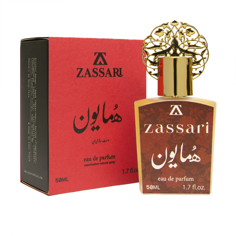 ادوپرفیوم مردانه ضاصاری مدل همایون با رایحه گرم و معتدل حجم 50 میلی لیتر