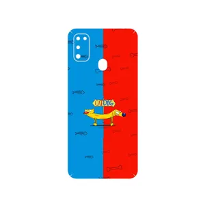 MAHOOT CatDog Cover Sticker for Samsung Galaxy M30s