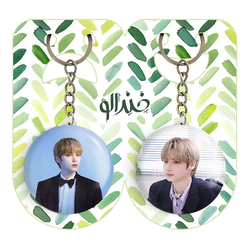 جاکلیدی خندالو مدل هیونینگ کای گروه تی اکس تی TXT کد 2001020017 مجموعه 2 عددی