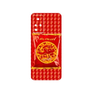 MAHOOT Puffy Nostalgia Cover Sticker for Infinix Zero X