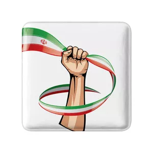 مگنت خندالو مدل پرچم ایران کد 23939