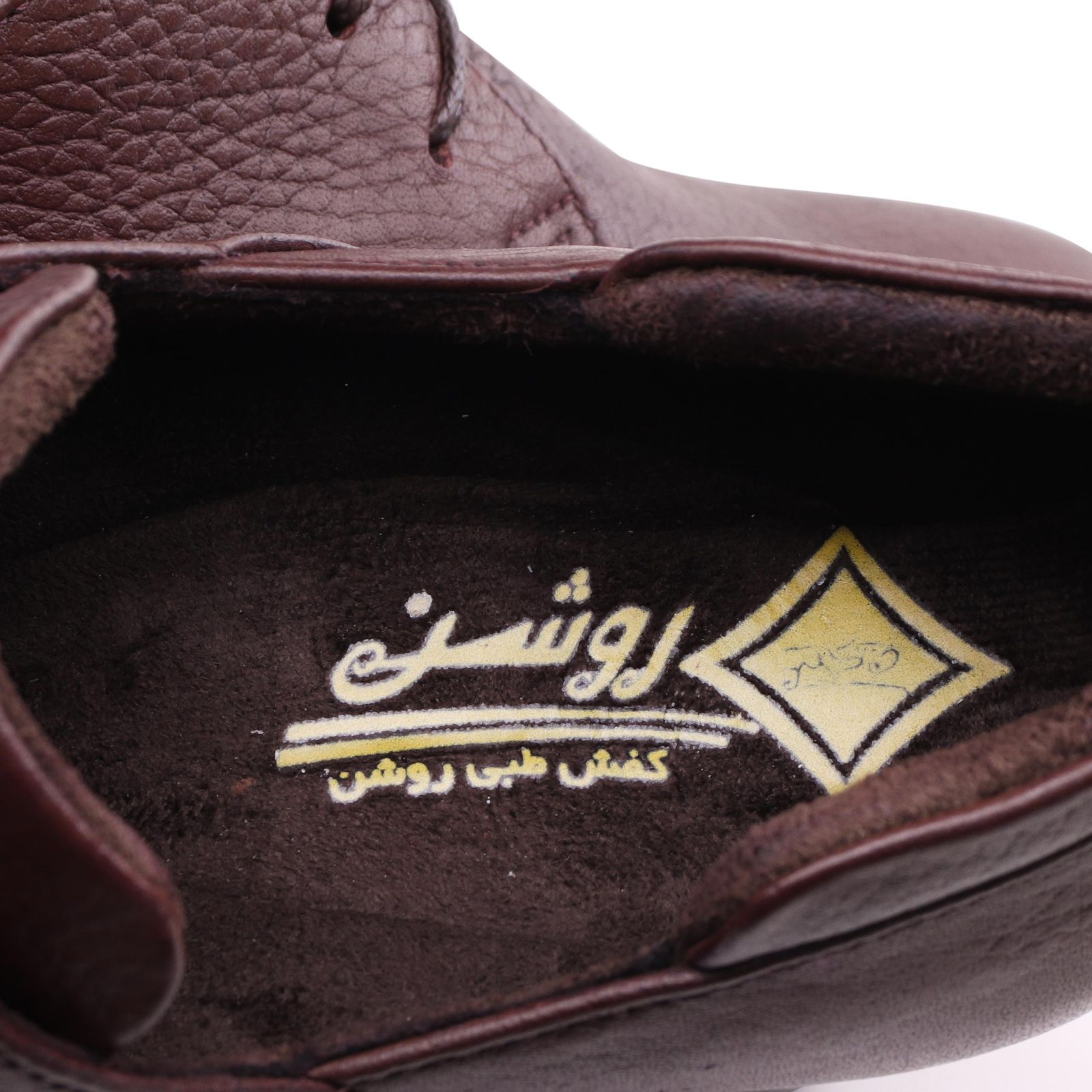 کفش زنانه روشن مدل چیترا کد 22 -  - 6