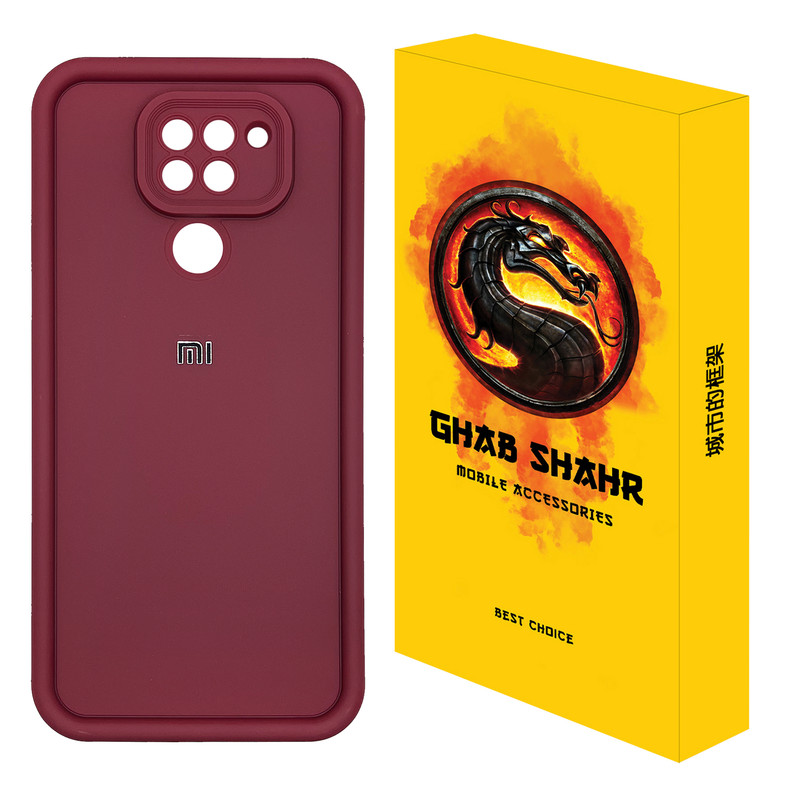 کاور قاب شهر مدل SOLIDCOLOR مناسب برای گوشی موبایل شیائومی Redmi Note 9
