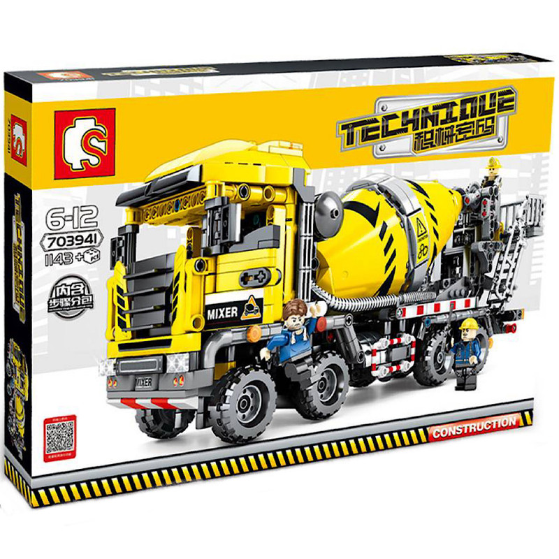 ساختنی سیمبوبلاک مدل Y703941