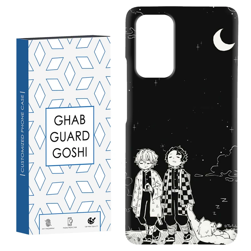 کاور قاب گارد گوشی طرح انیمه کد Dimo-237 مناسب برای گوشی موبایل شیائومی Redmi Note 9 4G / Redmi 9T