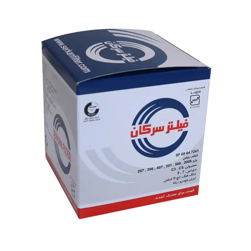 فیلتر روغن سرکان مدل 7241