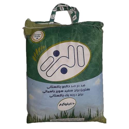 برنج پاکستانی سوپرباسماتی البرز - 10 کیلوگرم