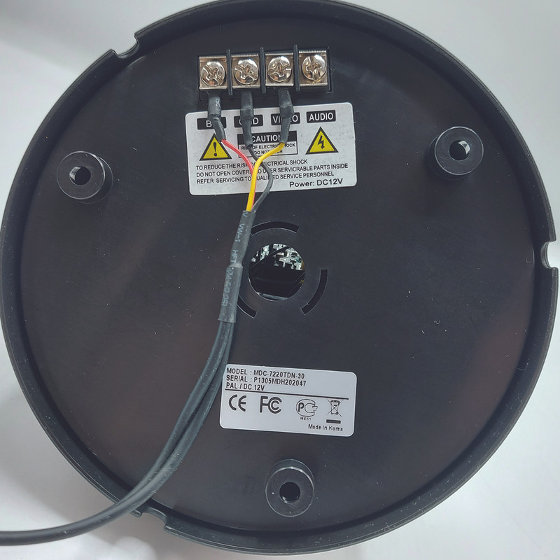 دوربین مدار بسته میکرو دیجیتال مدل MDC-7220TDN-30