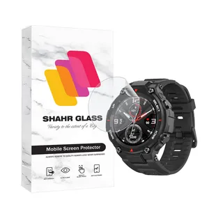 Shahr Glass MTBWSH Screen Protector For Xiaomi Amazfit T-Rex