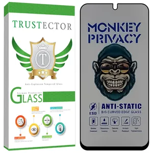 Trustector AMPT Privacy Screen Protector Suitable For Xiaomi 17 Ultra