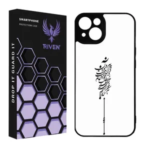 RIVEN RI3-6 Case For Apple iphone 14