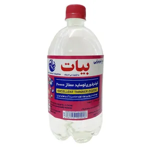تینر فوری بیات مدل M20000 حجم 1 لیتر