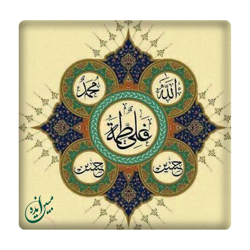 کاشی مبین ایده مدل پنج تن km10 کد 723