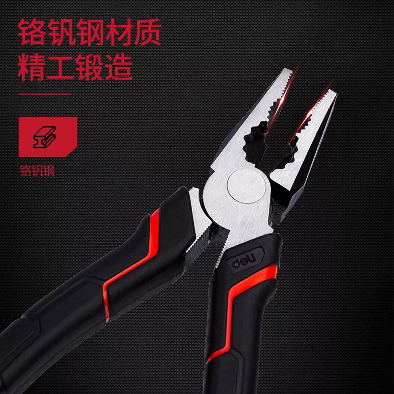 انبردست دلی مدل DL100106 سایز 6 اینچ