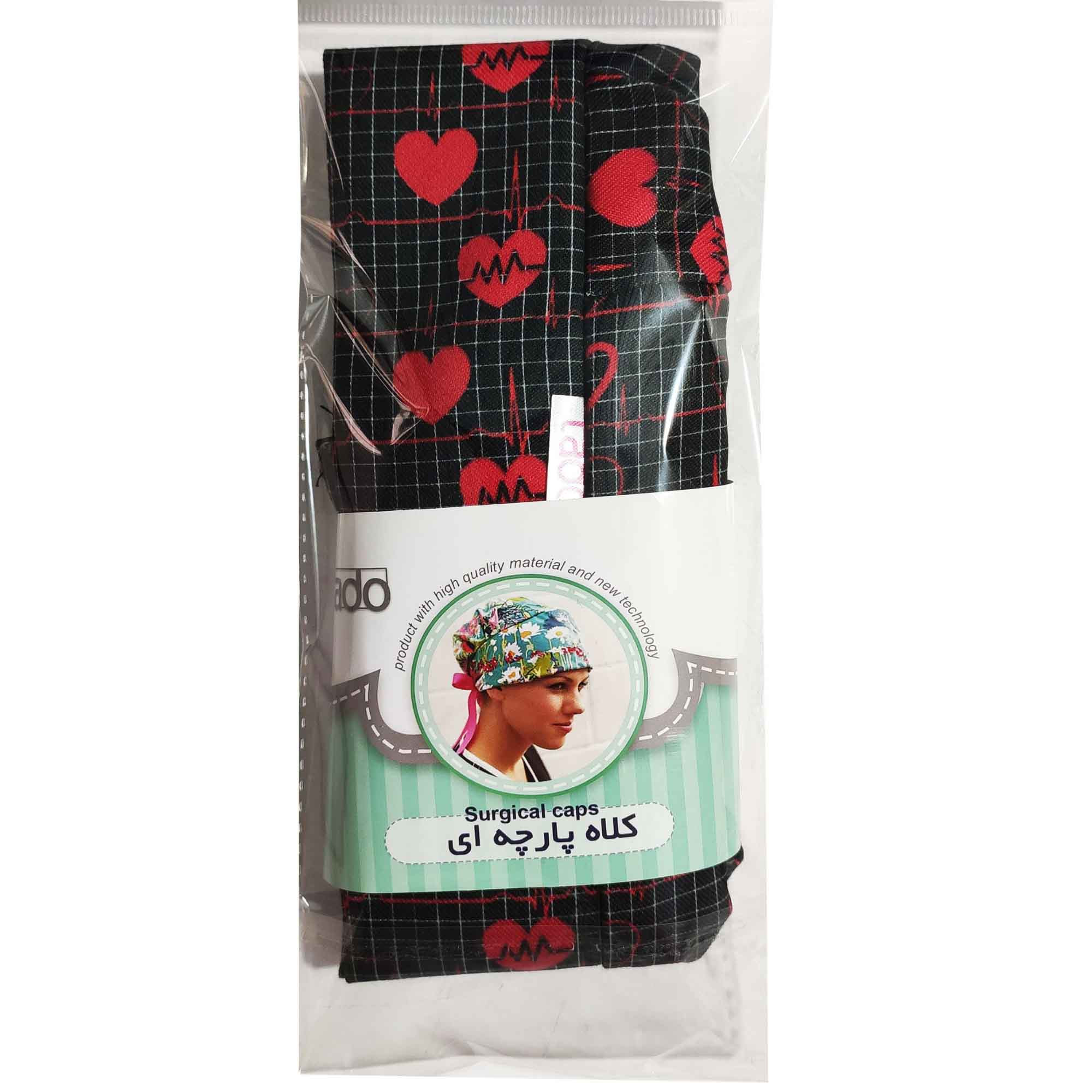 کلاه جراحی تادو مدل H108