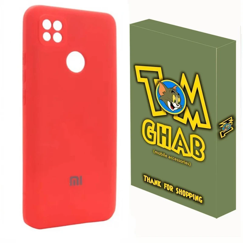 کاور قاب تام مدل سیلیکونی مناسب برای گوشی موبایل شیائومی Redmi 9C