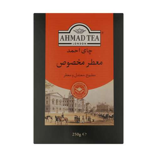 چای معطر مخصوص احمد - 250 گرم