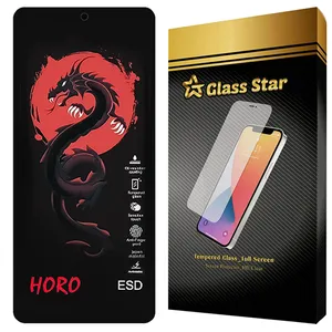 Glass Star HFUG20 Screen Protector For Samsung Galaxy S24 FE