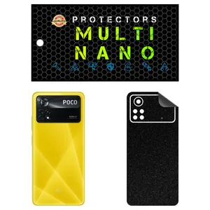 MULTI NANO X-F1G Back Skin For Xiaomi Poco X4 Pro 5G
