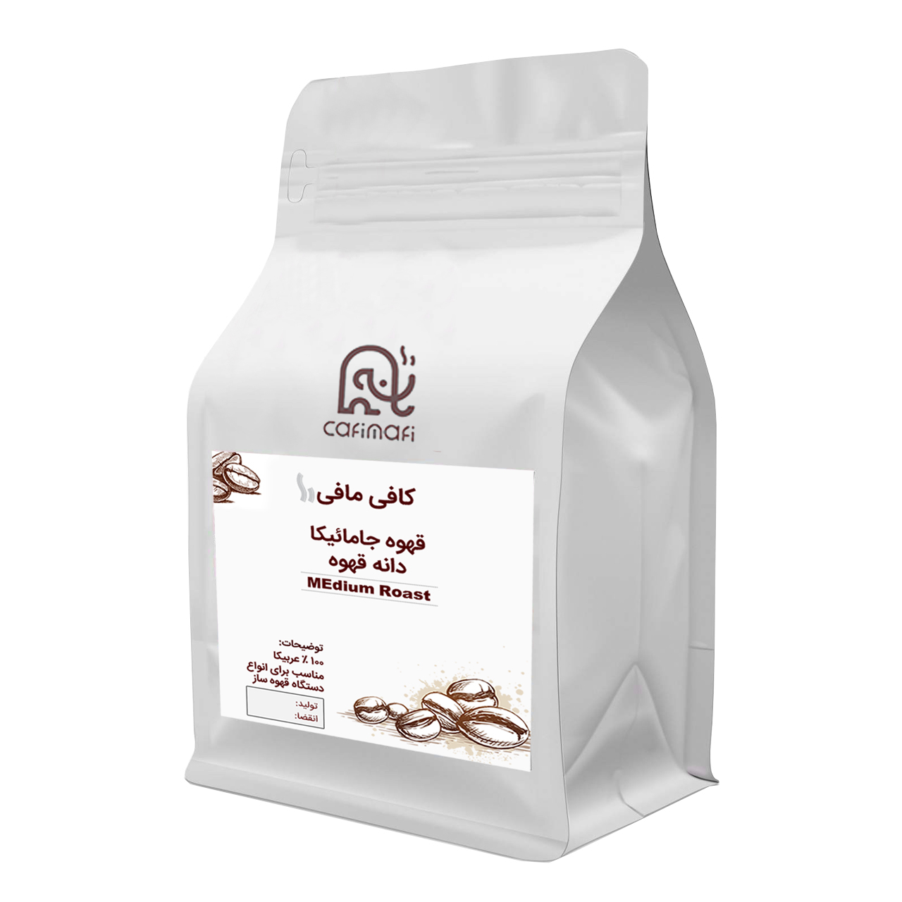 کاپوچینو رژیمی کافی مافی - 250 گرم