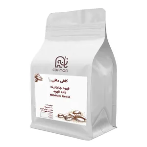 کاپوچینو رژیمی کافی مافی - 250 گرم