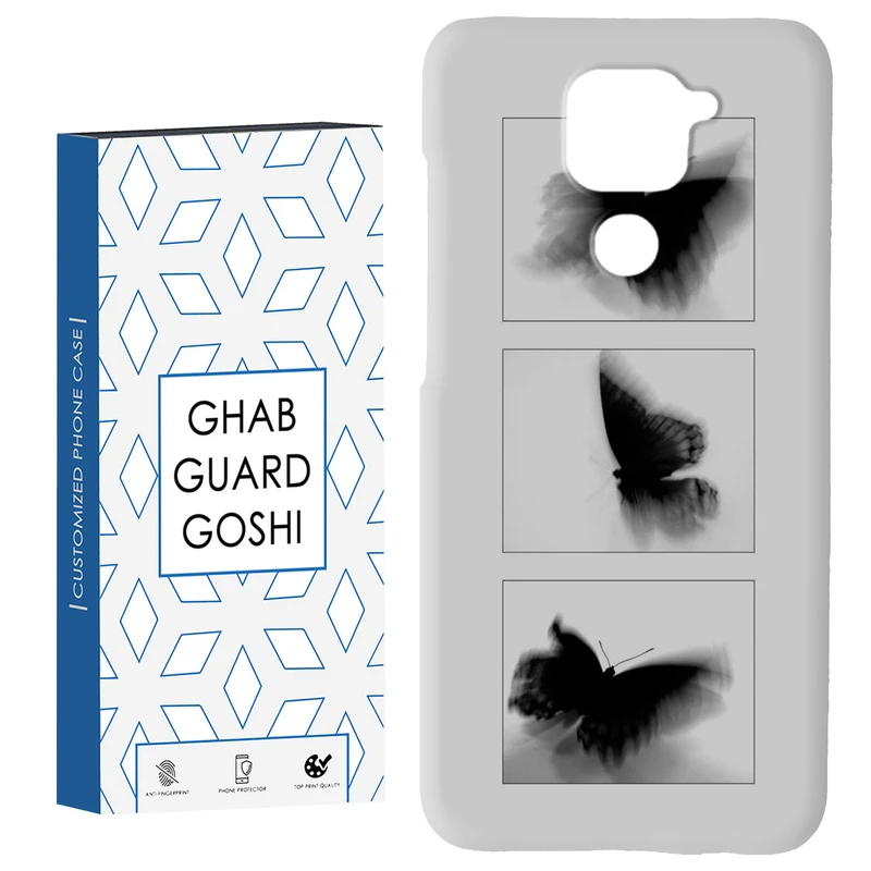 کاور قاب گارد گوشی طرح پروانه کد Dimo-178 مناسب برای گوشی موبایل شیائومی Redmi Note 9 4G