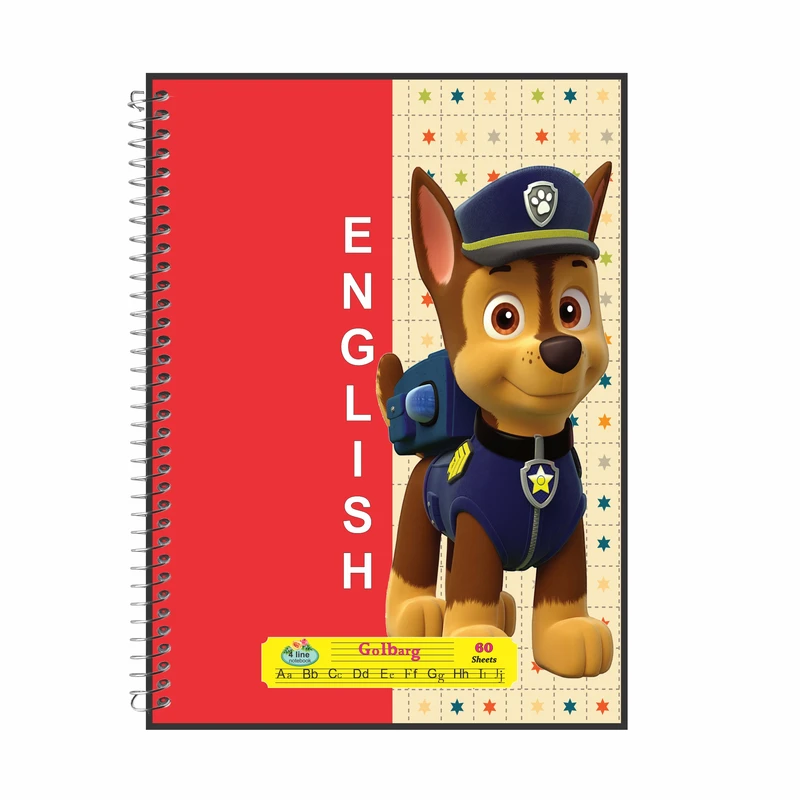 دفتر زبان 60 برگ گلبرگ طرح سگ نگهبان کد 602514