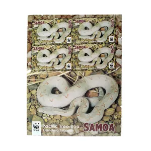 تمبر یادگاری مدل مار کد bc-1113 مجموعه 4 عددی