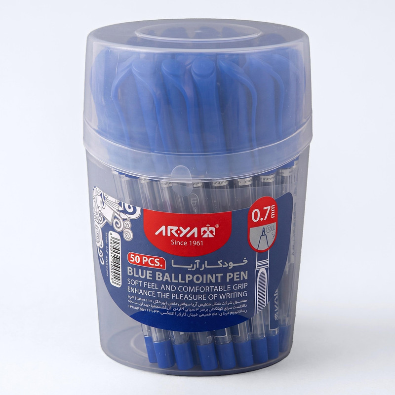 خودکار 0.7 میلی متری آریا مدل ballpoint بسته 50 عددی