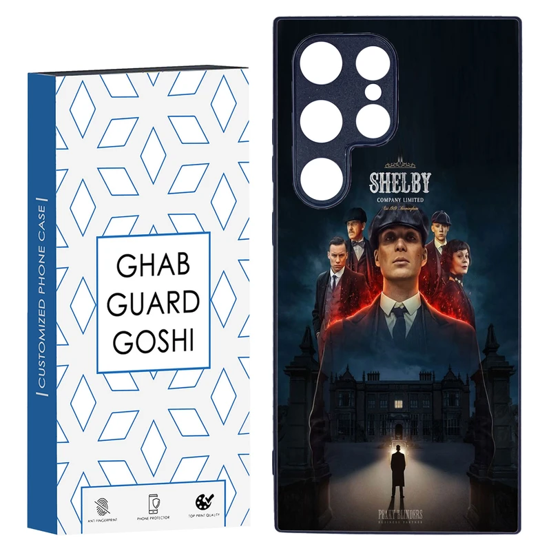 کاور قاب گارد گوشی طرح تام شلبی کد TPU-217 مناسب برای گوشی موبایل سامسونگ Galaxy S24 ULTRA