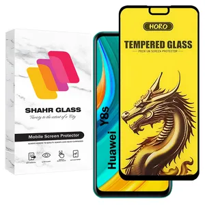 Shahr Glass FHGS20 Screen Protector Suitable For Huawei Y8s