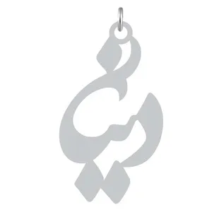 آویز گردنبند نقره کرابو طرح دینا مدل Kn2-984