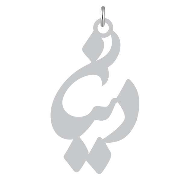 آویز گردنبند نقره کرابو طرح دینا مدل Kn2-984