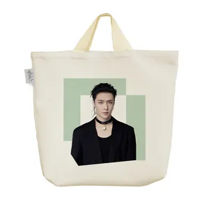 ساک خرید خندالو مدل لی EXO کد 1183