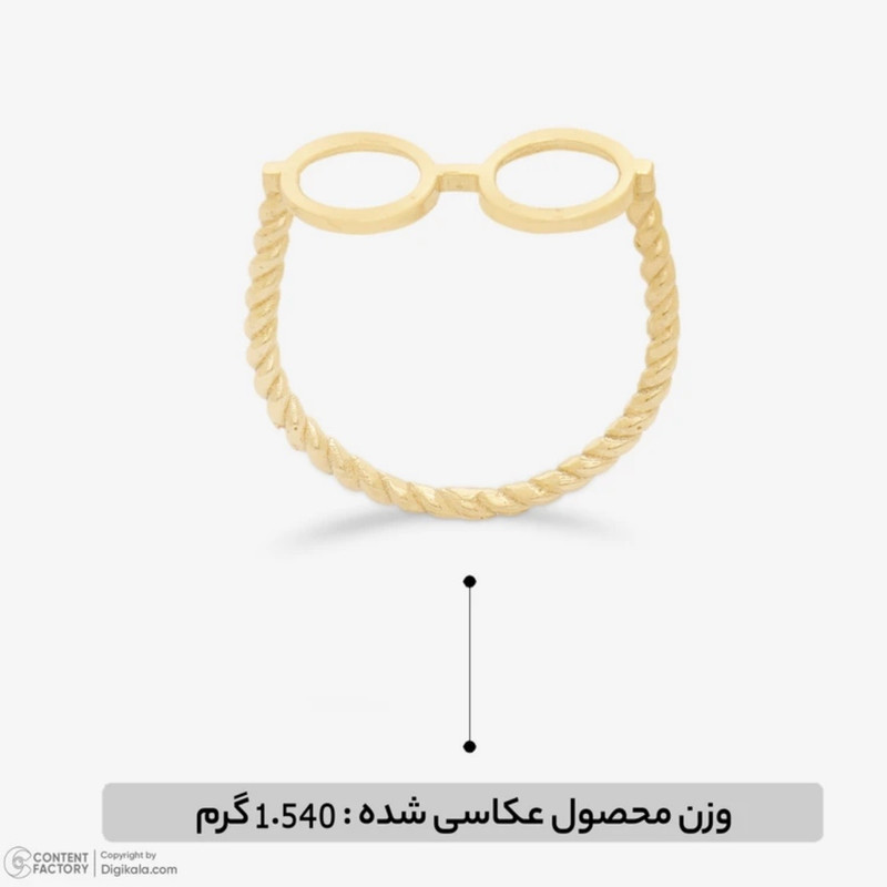 انگشتر طلا کم اجرت 18 عیار زنانه گالری طلا و جواهر هانی مدل مینیمال عینک
