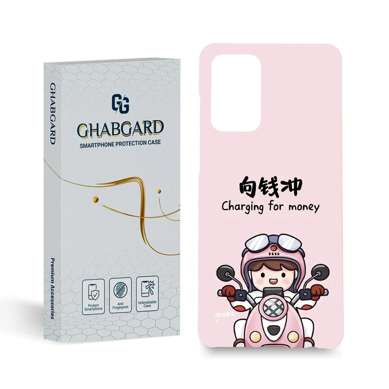 کاور قاب گارد مدل دخترانه مناسب برای گوشی موبایل سامسونگ Galaxy A72