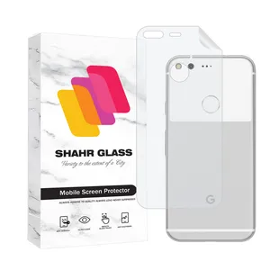 Shahr Glass MTNANBSH Nano Back Protector For Pixel