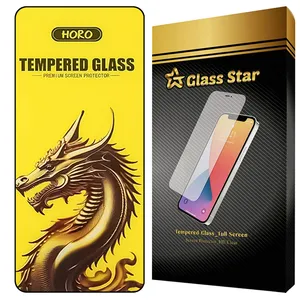 Glass Star FHGG20 Screen Protector For Samsung Galaxy A71 4G / A71 5G