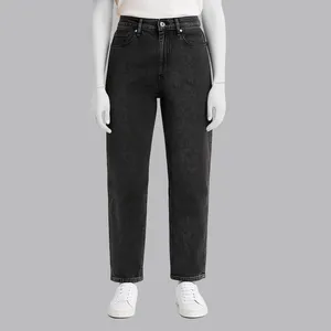 شلوار جین معمولی زنانه اسمارا مدل Str2029