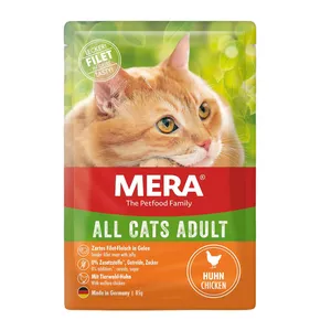 پوچ گربه مرا مدل ALL CATS ADULT طعم مرغ وزن 85 گرم