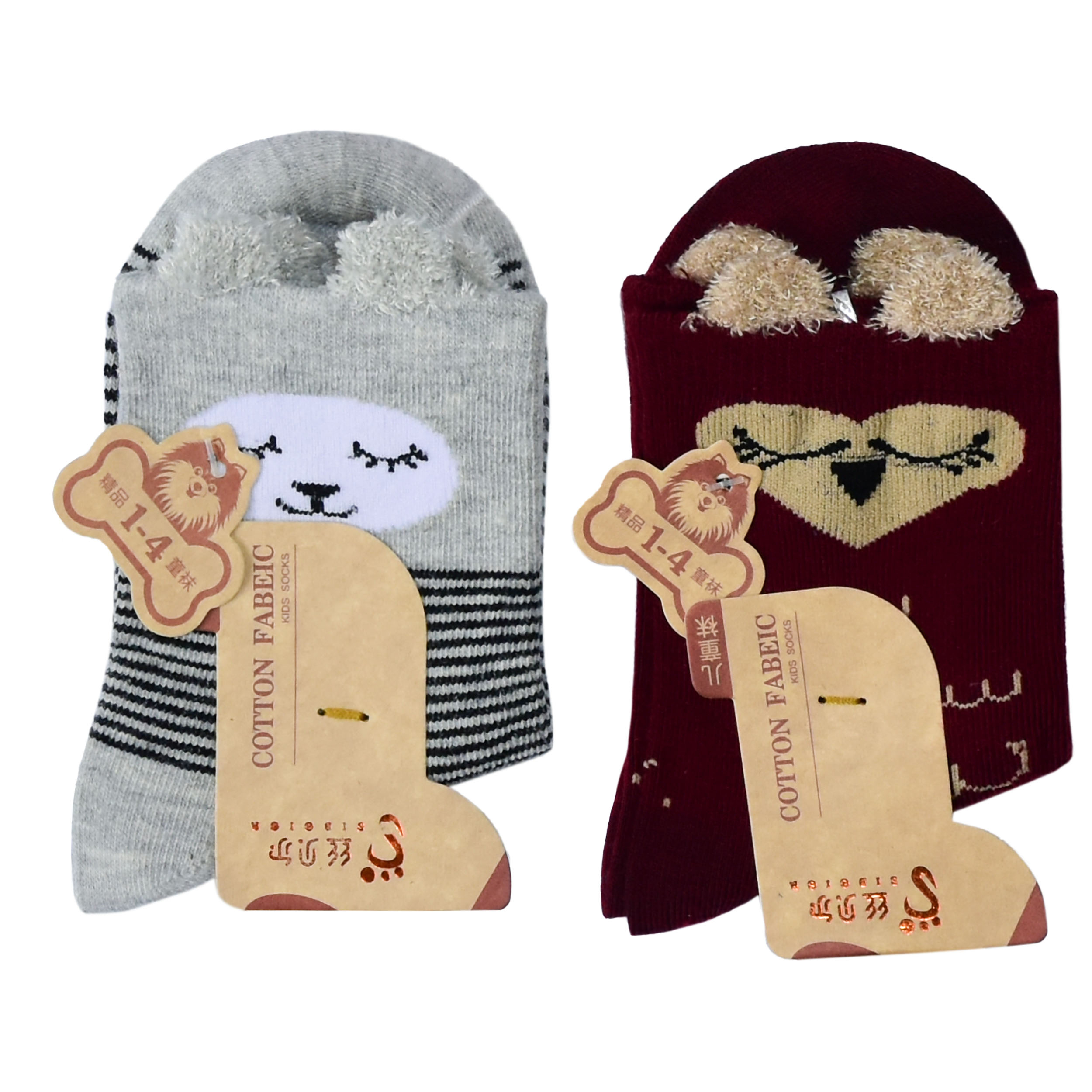 جوراب دخترانه مدل s 5-6 مجموعه دو عددی