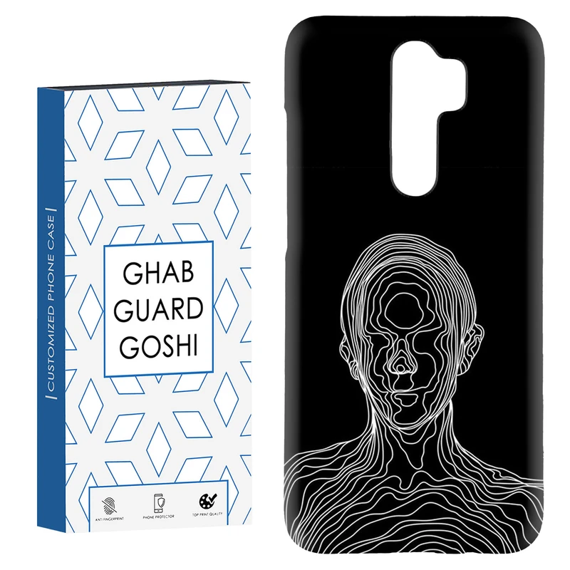 کاور قاب گارد گوشی طرح مینیمال کد Dimo-443 مناسب برای گوشی موبایل شیائومی Redmi 9 / Redmi 9 Prime