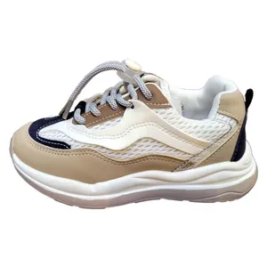 کفش راحتی بچگانه مدل as5778
