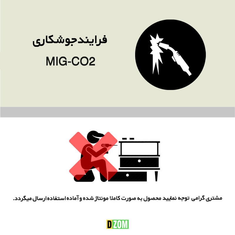 میز تحریر دیزم مدل WD-11J41-120WONE میز تحریر دیزم مدل WD-11J41-120WONE