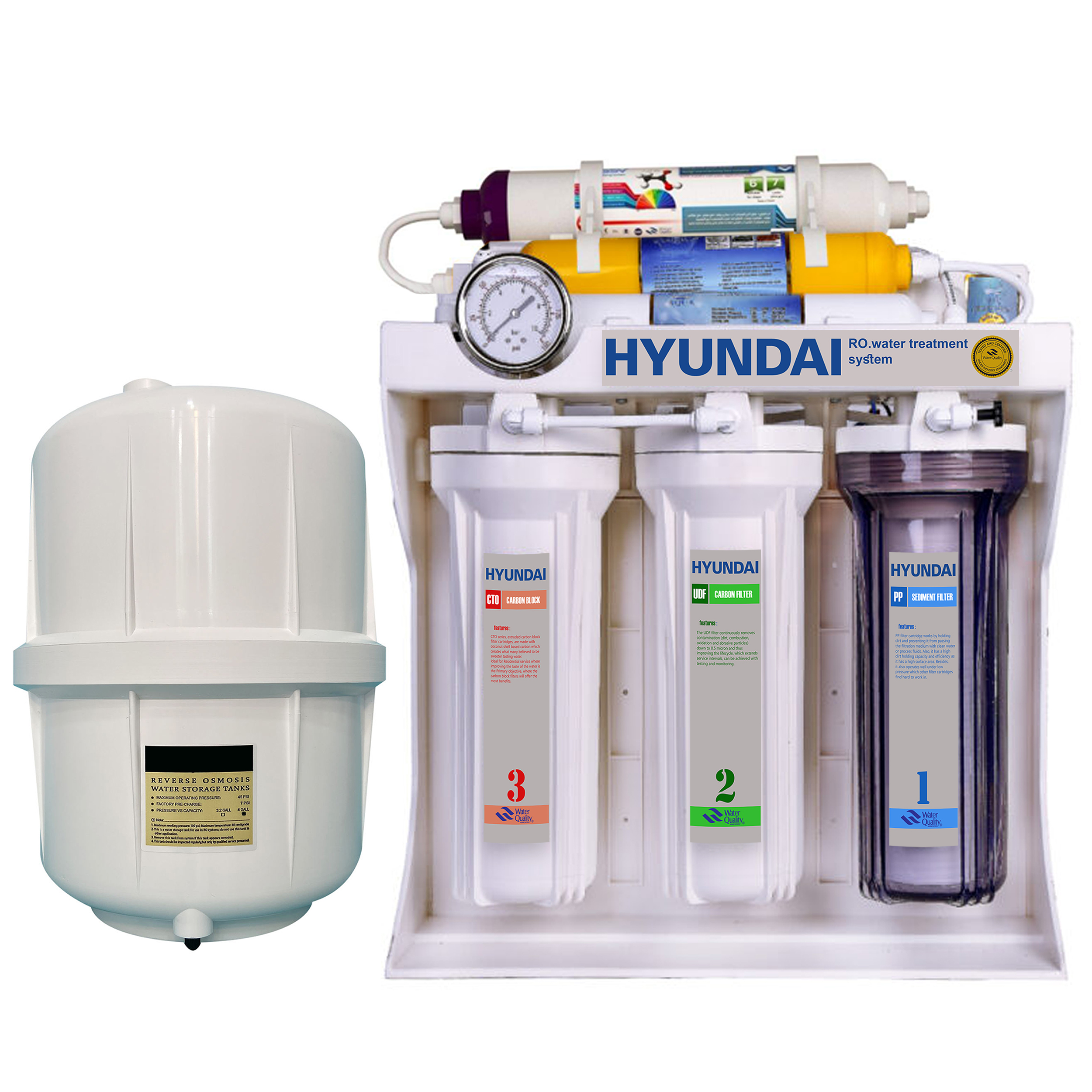 دستگاه تصفیه کننده آب هیوندای مدل HU-PVC-07